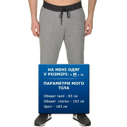 Спортивные штаны Nike M Nsw Modern Jggr Lt Wt - 99330, фото 9 - интернет-магазин MEGASPORT