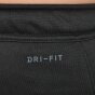 Спортивнi штани Nike M Nk Dry Pant Hyper Fleece, фото 6 - інтернет магазин MEGASPORT