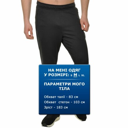 Спортивнi штани Nike M Nk Dry Pant Hyper Fleece - 108520, фото 8 - інтернет-магазин MEGASPORT