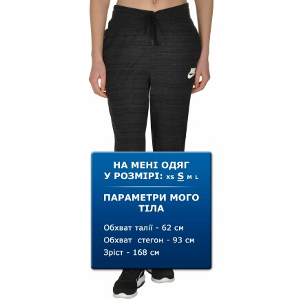 Спортивные штаны Nike W Nsw Av15 Pant Knt - 99251, фото 7 - интернет-магазин MEGASPORT