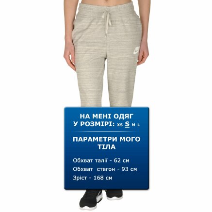 Спортивнi штани Nike W Nsw Av15 Pant Knt - 108523, фото 8 - інтернет-магазин MEGASPORT