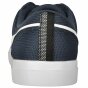 Мокасины Nike Men's Sb Portmore Ii Ultralight Skateboarding Shoe, фото 7 - интернет магазин MEGASPORT