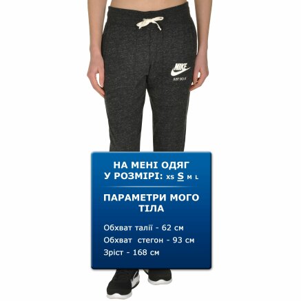  Nike W Nsw Gym Vntg Cpri - 108550, фото 7 - интернет-магазин MEGASPORT