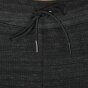 Спортивнi штани Nike M Nsw Av15 Pant Knit, фото 5 - інтернет магазин MEGASPORT