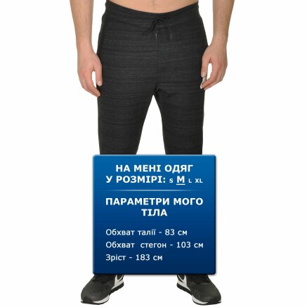Спортивнi штани Nike M Nsw Av15 Pant Knit - 108561, фото 9 - інтернет-магазин MEGASPORT