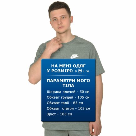 Футболка Nike M Nsw Av15 Top Knit Ss - 108567, фото 7 - интернет-магазин MEGASPORT