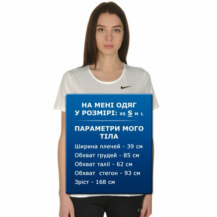 Футболка Nike W Np Top Ss All Over Mesh - 108602, фото 7 - інтернет-магазин MEGASPORT