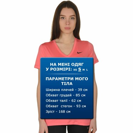 Футболка Nike W Nk Top Ss Vcty - 108604, фото 7 - интернет-магазин MEGASPORT