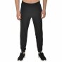 Спортивные штаны Nike M Nk Flx Pant Woven, фото 1 - интернет магазин MEGASPORT