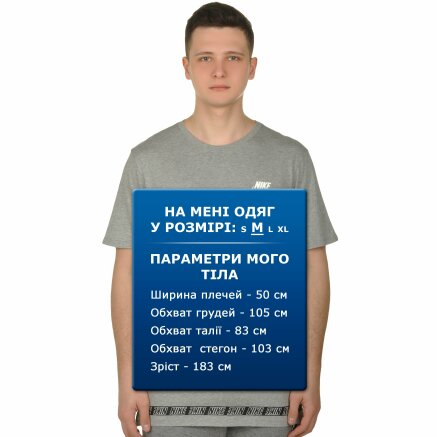Футболка Nike M Nsw Tee Droptl Av15 2 - 108626, фото 7 - інтернет-магазин MEGASPORT