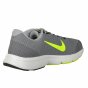 Кроссовки Nike Men's Runallday Running Shoe, фото 2 - интернет магазин MEGASPORT