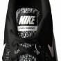Кроссовки Nike Men's Flex Contact Running Shoe, фото 6 - интернет магазин MEGASPORT