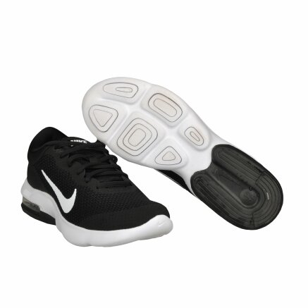 Air max advantage 1 shop