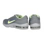 Кросівки Nike Women's Air Max Advantage Running Shoe, фото 4 - інтернет магазин MEGASPORT