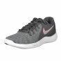 Кроссовки Nike Women's Lunar Apparent Running Shoe, фото 1 - интернет магазин MEGASPORT