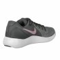 Кроссовки Nike Women's Lunar Apparent Running Shoe, фото 2 - интернет магазин MEGASPORT