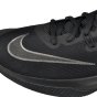 Кроссовки Nike Men's Air Versitile II NBK Basketball Shoe, фото 6 - интернет магазин MEGASPORT