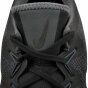 Кроссовки Nike Men's Air Max Fury Running Shoe, фото 6 - интернет магазин MEGASPORT