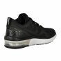 Кросівки Nike Women's Air Max Fury Running Shoe, фото 2 - інтернет магазин MEGASPORT