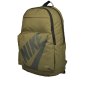 Рюкзак Nike Unisex Sportswear Elemental Backpack, фото 1 - интернет магазин MEGASPORT
