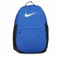 Рюкзак Nike Kids' Brasilia Backpack, фото 2 - интернет магазин MEGASPORT