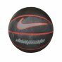 М'яч Nike Dominate 8p 07 Black/University Red/University Red/Cool Grey, фото 1 - інтернет магазин MEGASPORT