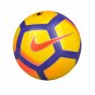 Мяч Nike Premier League Pitch Football, фото 1 - интернет магазин MEGASPORT