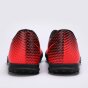 Бутси Nike Men's Bravatax Ii (Tf) Turf Football Boot, фото 3 - інтернет магазин MEGASPORT