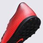 Бутси Nike Men's Bravatax Ii (Tf) Turf Football Boot, фото 4 - інтернет магазин MEGASPORT