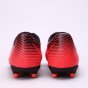 Бутси Nike дитячі Kids' Jr. Bravata Ii (Fg) Firm-Ground Football Boot, фото 3 - інтернет магазин MEGASPORT
