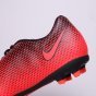 Бутси Nike дитячі Kids' Jr. Bravata Ii (Fg) Firm-Ground Football Boot, фото 4 - інтернет магазин MEGASPORT
