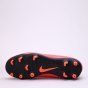 Бутси Nike дитячі Kids' Jr. Bravata Ii (Fg) Firm-Ground Football Boot, фото 6 - інтернет магазин MEGASPORT