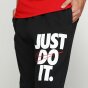 Спортивнi штани Nike M Nsw Hbr+ Jggr, фото 5 - інтернет магазин MEGASPORT