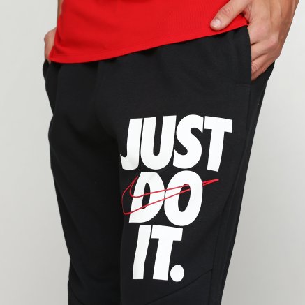 Спортивнi штани Nike M Nsw Hbr+ Jggr - 112913, фото 5 - інтернет-магазин MEGASPORT