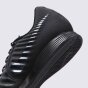 Кросівки Nike Legend 7 Academy Ic, фото 4 - інтернет магазин MEGASPORT