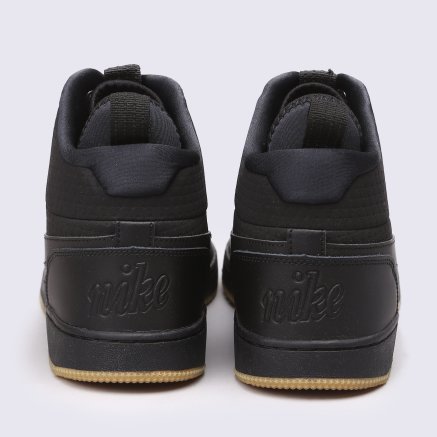 Nike air force ebernon deals