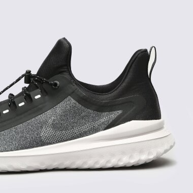 Nike Renew Rival Shield