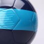 Мяч Nike Thfc Nk Sprts, фото 3 - интернет магазин MEGASPORT