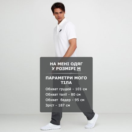 Спортивные штаны Nike M Nsw Pant Oh Club Jsy - 99315, фото 6 - интернет-магазин MEGASPORT