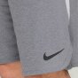 Шорти Nike M Nk Dry Short 4.0, фото 5 - інтернет магазин MEGASPORT