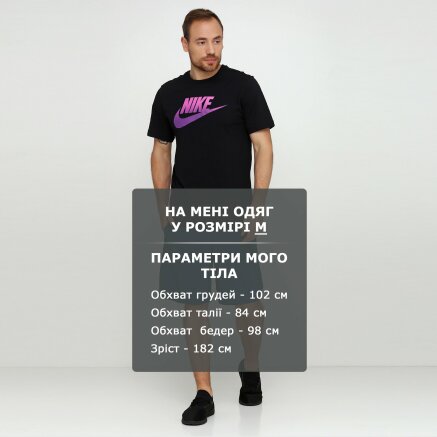 Шорти Nike M Nk Dry Short 4.0 - 117745, фото 6 - інтернет-магазин MEGASPORT