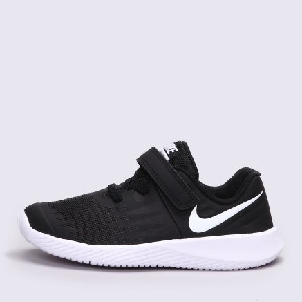 Nike 907255 outlet