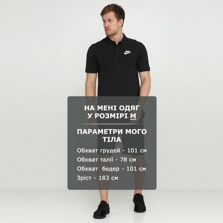 Поло Nike M Nsw Ce Polo Matchup Pq - 114724, фото 6 - интернет-магазин MEGASPORT