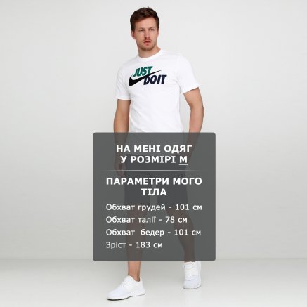Шорты Nike M Nsw Optic Short - 117678, фото 6 - интернет-магазин MEGASPORT