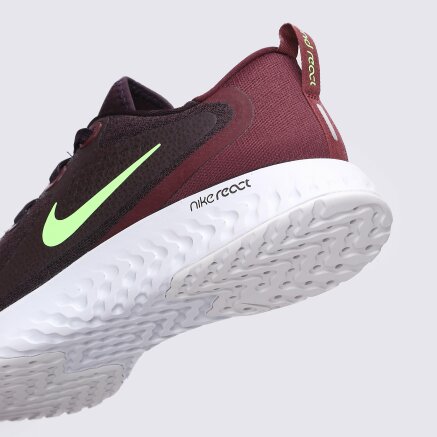 Xxl nike legend react clearance