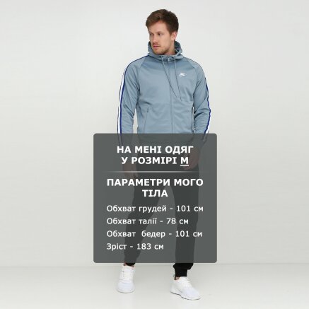 Кофта Nike M Nsw He Hoodie Fz Tribute - 117751, фото 6 - інтернет-магазин MEGASPORT