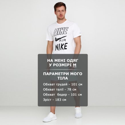 Шорты Nike M Nsw Ce Short Wvn Flow - 117690, фото 6 - интернет-магазин MEGASPORT