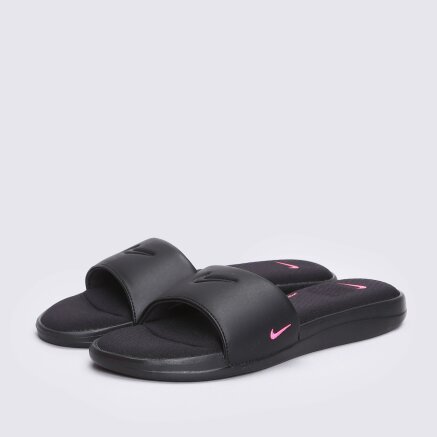 Nike Ultra Comfort 3