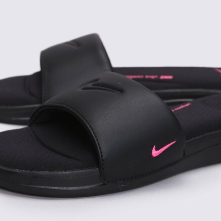 Ultra outlet comfort 3