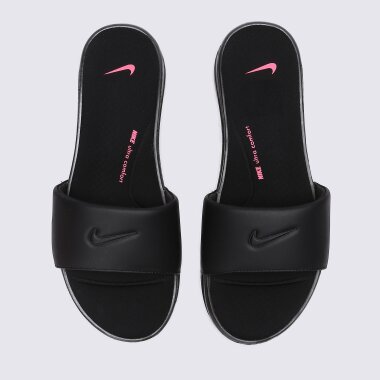 Nike Ultra Comfort 3